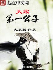 ���ε�һ����