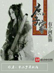 ���Ӽ��и��Ӷ�ʨ