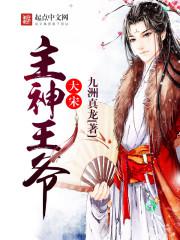 ����������ү