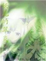 ��β�Ĵ���