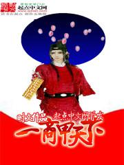 һ�̼�����