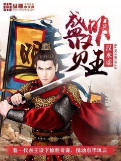 ʢ������TXTȫ������