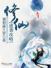 ������Ϯ����