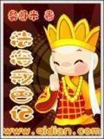 ������ɫ��