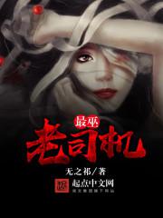 ������˾��