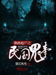 ������ʬ֮�������