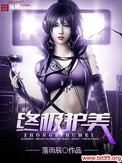 �ռ�����TXTȫ������