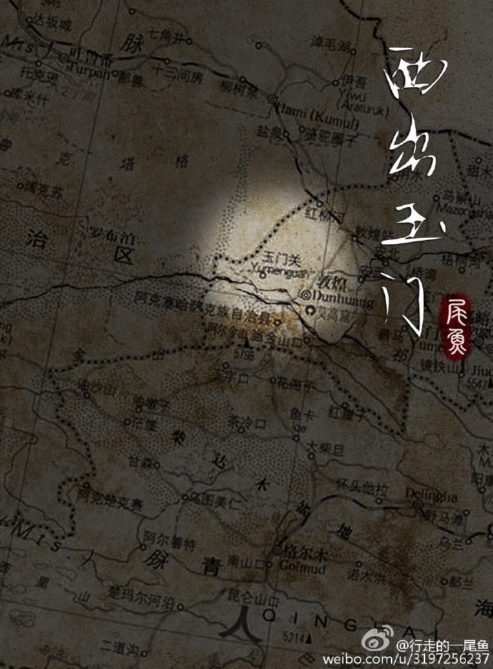 ��������TXTȫ������