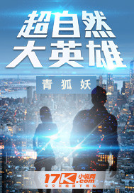 ����Ȼ��Ӣ��TXTȫ������