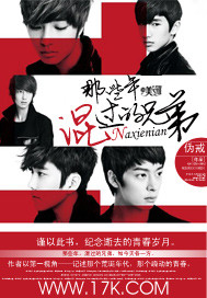 ��Щ�������ֵ�