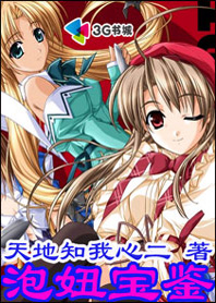 �����ؼ�����ü:��椱���