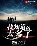 ��֪����̫����