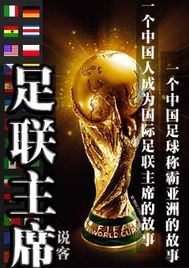 ������ϯ