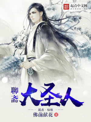 ��ի��ʥ��