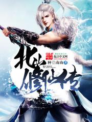 ��ɽ���ɴ�