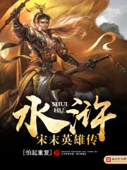 ˮ�֮��ĩӢ�۴�