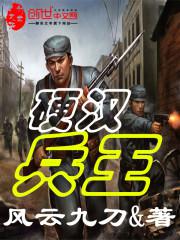 Ӳ������TXTȫ������