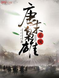 ��ĩ����ϵͳ