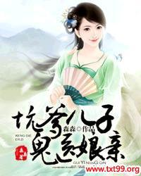 �ӵ����ӹ�ҽ����