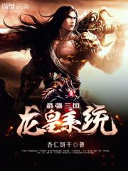 ��ǿ��������ϵͳ