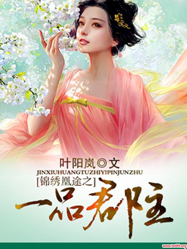 �����;֮һƷ����