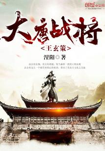 ����ս��������TXTȫ������