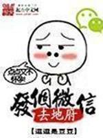 ����΢��ȥ�ظ�