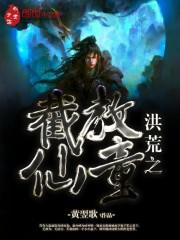 ���֮�ؽ���ͯ