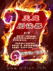 ��ͥ�Ķ���