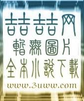 ����ɫ����