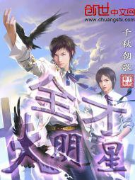 ȫ�Ŵ�����