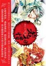 ����ϧTXTȫ������