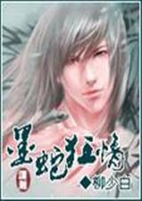 ī�߿���TXTȫ������