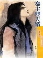 կ�������TXTȫ������