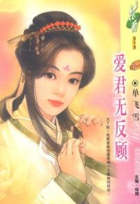 �����޷���TXTȫ������