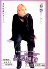 �����Ա�