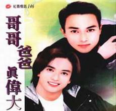 鬼面夫君TXT全集封面