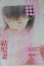 �ᷢ��TXTȫ������