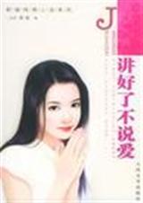 �����˲�˵��