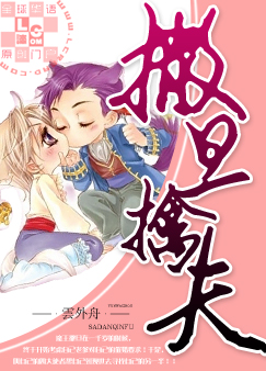 �����ܷ�TXTȫ������