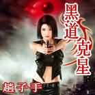 �ڵ�����TXTȫ������