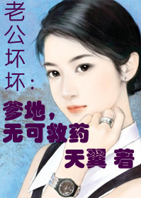 �Ϲ�����:�����޿ɾ�ҩTXTȫ������