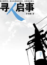 Ѱ������