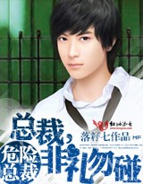 Σ���ܲ�:�ܲ÷�������