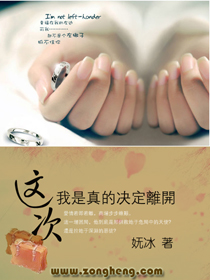 ���������ľ����뿪