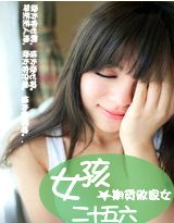 Ů����ʮ����