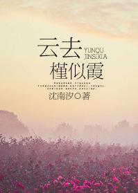 ��ȥ����ϼ