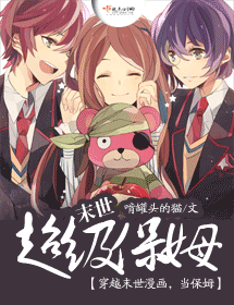 ĩ��������ķTXTȫ������