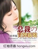 �ܲõ�ð������TXTȫ������