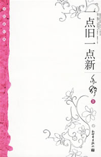 һ���һ����